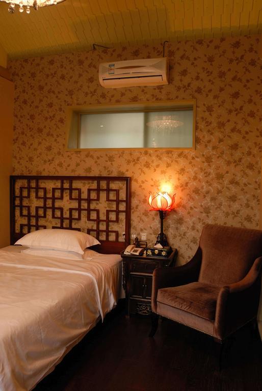 Graceland Yard Hotel Pekin Pokój zdjęcie