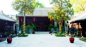 Graceland Yard Hotel Pekin Zewnętrze zdjęcie